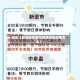 近来【郑洲现在限号吗郑州现在限号么】