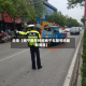 近来【南宁限号时间南宁车限号吗最新消息】