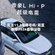 周至11.3号限号吗/周至限号2026最新公告