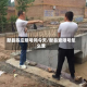 献县陈庄限号吗今天/献县查限号怎么查