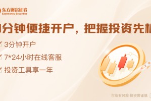 30分钟“光速散会”！沃什创最短发布会记录 未来真要不开了？