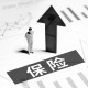 上市险企中期总投资收益6413亿劲增74.6% 加大权益投资股票配置2.82万亿增3039亿