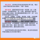 星期四兰州车限号吗/兰州星期天限号不