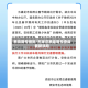 鹿泉限号措施/石家庄鹿泉限号查询最新消息