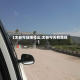 【太谷今日限号么,太谷今天有雨吗】