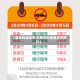 【自贡机场限号,车限号时间表自贡限行】