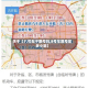 关于【八号车子限号吗,8号车限号是多少呢】